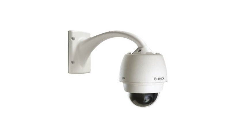 Bosch AUTODOME IP starlight 7000i 1080p PTZ 30x HDR NDP-7512-Z30