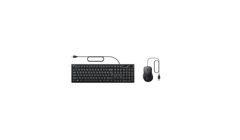 Belkin BBZ014TT Wired Keyboard and Mouse Combo Full Size Numpad USB 2 Year