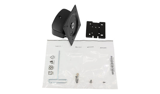 Ergotron WorkFit Conversion Kit, Dual to Single HD, 97-607