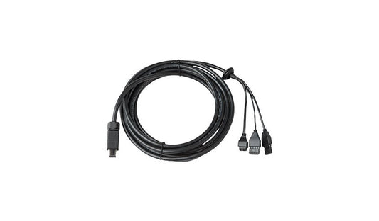 AXIS Multicable C 5m Audio and Power Camera Cable for P5635-E 5506-191