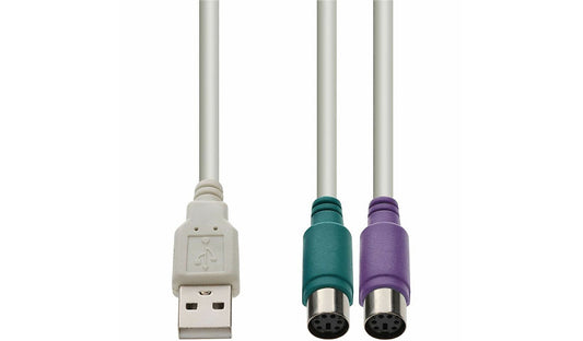 Proline USB-A to PS/2 Keyboard/Mouse Adapter, Male/Female, 8 in