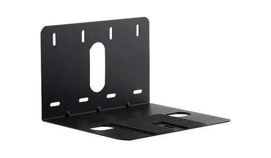 Lumens VC-AC03 Thin Profile Wall Mount Bracket for USB PTZ Camera