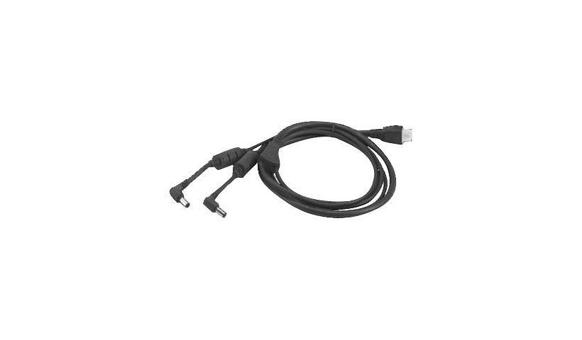 Zebra DC Y-Cable for Powering Two Cradles, CBL-DC-523A1-01