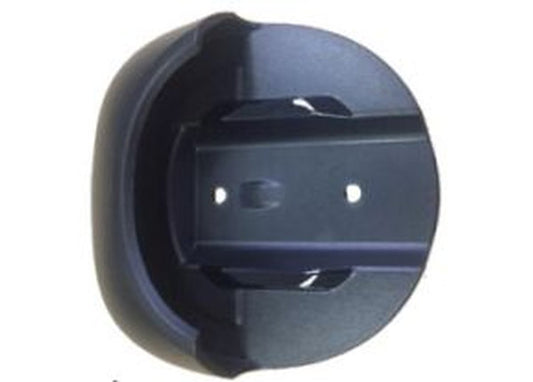 Zebra Multi-Mount Bracket for DS9308, Wall or Table, Black, BRKT-MM0093C-04