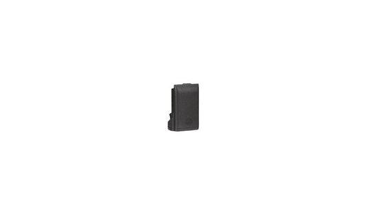 Motorola IMPRES 2 4600mAh Rugged Li-Ion Radio Battery, PMNN4573