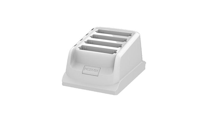 Zebra HC20/HC50 4-Slot Battery Charger Replacement Kit, BTRCUP-HC2L5L-01