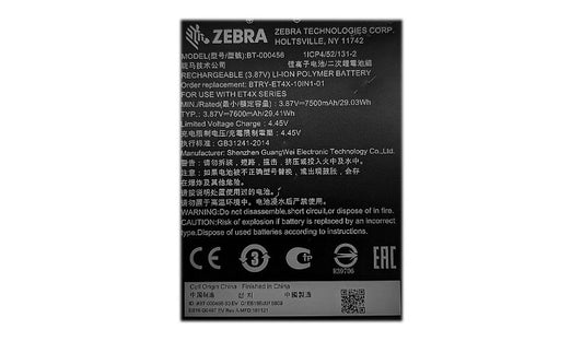 Zebra BTRY-ET4X-10IN1-01 Tablet Battery 7600mAh 29.41Wh for ET40-HC ET45-HC