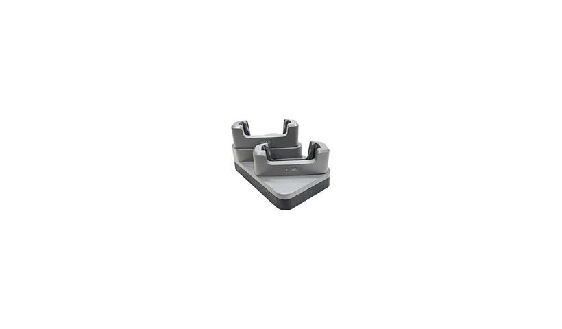 Zebra 2-Slot Charging Cradle Cup Kit for Booted Devices, CRDCUP-TC5A-2D-B
